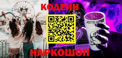 не бодяженный Изобильный