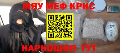 mdma Ирбит