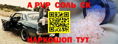 не бодяженный Изобильный