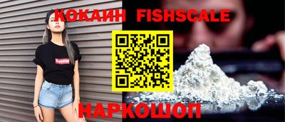 mdma Ирбит