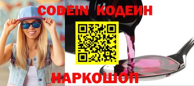 mdma Ирбит