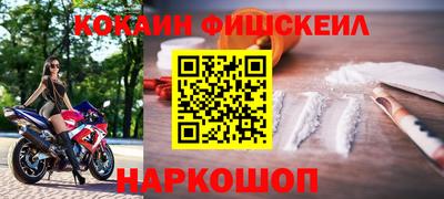 не бодяженный Изобильный