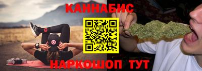 MESCALINE Ипатово