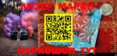 mdma Ирбит