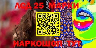 mdma Ирбит