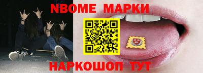 mdma Ирбит