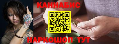 mdma Ирбит