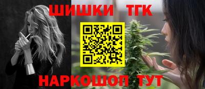mdma Ирбит