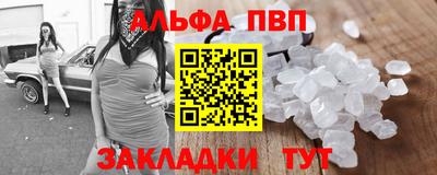 mdma Ирбит