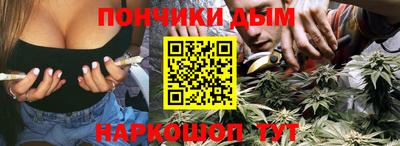 mdma Ирбит