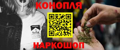MESCALINE Ипатово