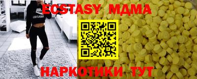 не бодяженный Изобильный