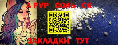 mdma Ирбит