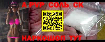 mdma Ирбит
