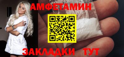 mdma Ирбит
