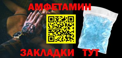 mdma Ирбит