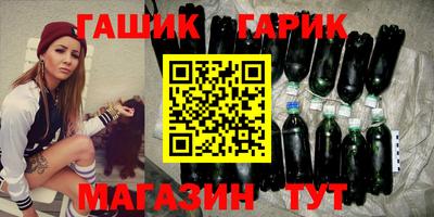 mdma Ирбит