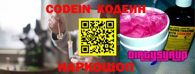 не бодяженный Изобильный