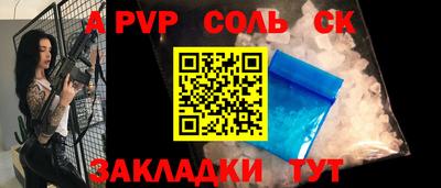 mdma Ирбит