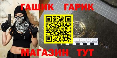 mdma Ирбит