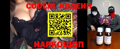 не бодяженный Изобильный