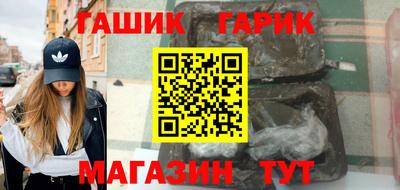 mdma Ирбит