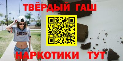 MESCALINE Ипатово