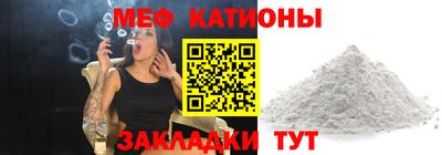 mdma Ирбит