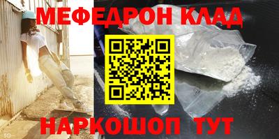 не бодяженный Изобильный