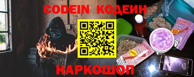 mdma Ирбит