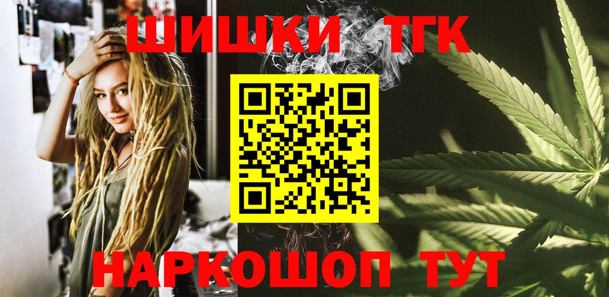 APVP Кыштым